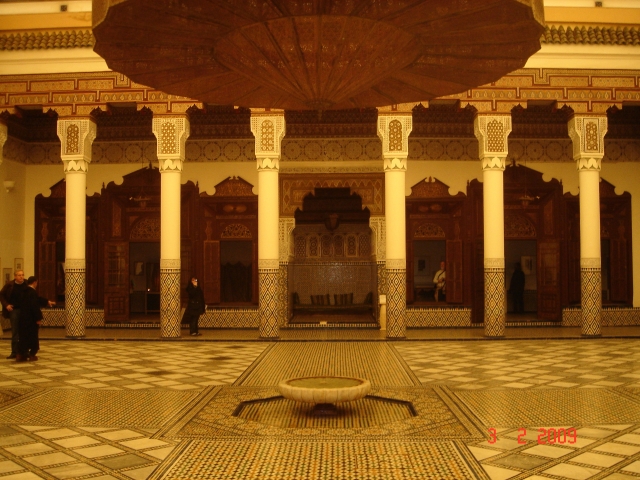 Musée Homar Benjelloun - Patio
