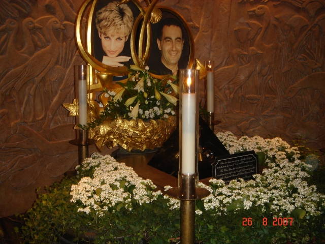 Harrods Memorial