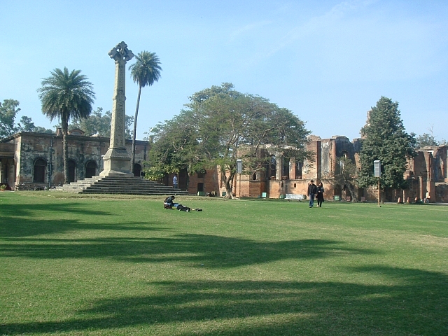 Bâtiment principal de la residency de Lucknow