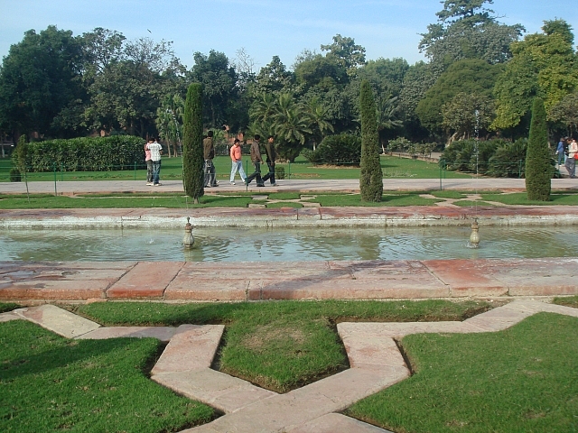 Jardins du Taj Mahal
