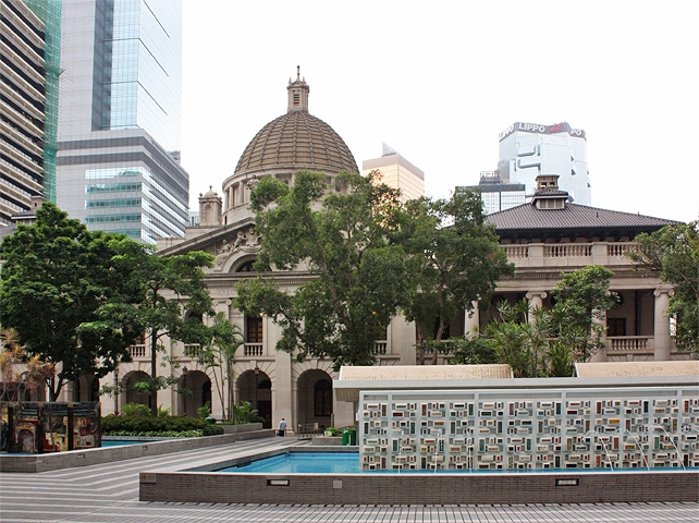 Legislative Council Building