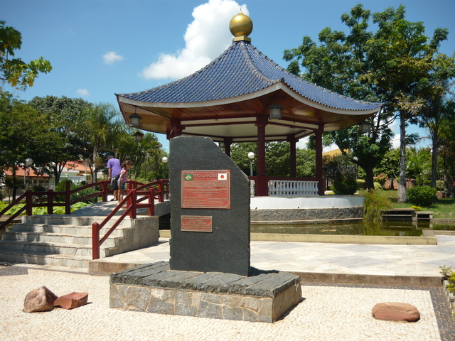 Pompéia - Praça da Amizade
