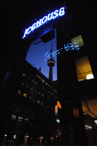cold evening, warm pub