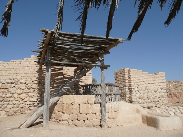 Puits d'Abraham à BeerSheva