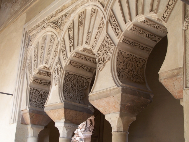 Arches de l'Alcazaba de Malaga
