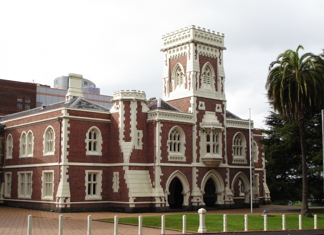 High Court building