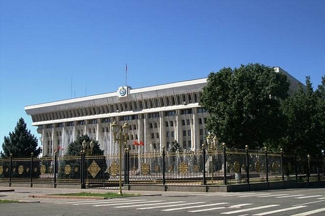 Bishkek, palais présidentiel